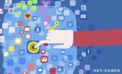 “互联网+”赋能生活服务，驱动新时代高质量发展新引擎