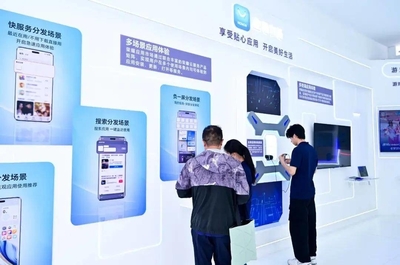 荣耀互联网服务全新升级，“零距离”构建高品质数字生活