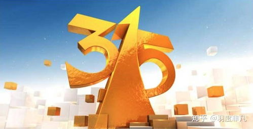 科技数码行业“暗箱”观察 哪些乱象亟待315曝光